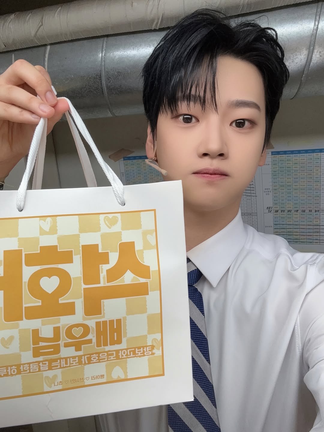 wei__official 게시물 이미지: 5월도 캉보고와 함께 행복한 마무리💕

#위아이 #WEi
#강석화 #KANGSEOKHWA