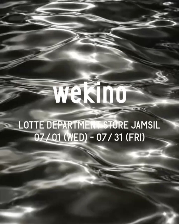 wekino 게시물 이미지: 𝘄𝗲𝗸𝗶𝗻𝗼 𝗽𝗼𝗽-𝘂𝗽 𝘀𝘁𝗼𝗿𝗲
위키노가 롯데백화점 잠실점에서 7월 한 달간...