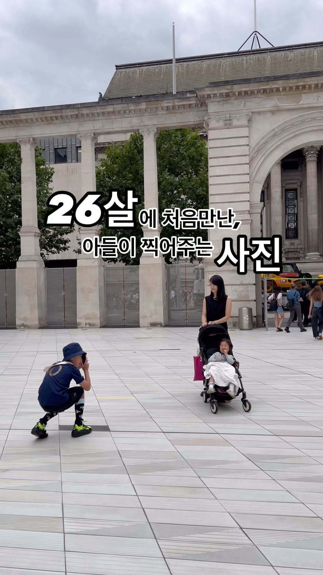 welcome_june 게시물 이미지: #사남매엄마유정킴

애증의 첫째아들👦🏻 
나도 엄마가 처음이라 모든게 서툰데 뭐...