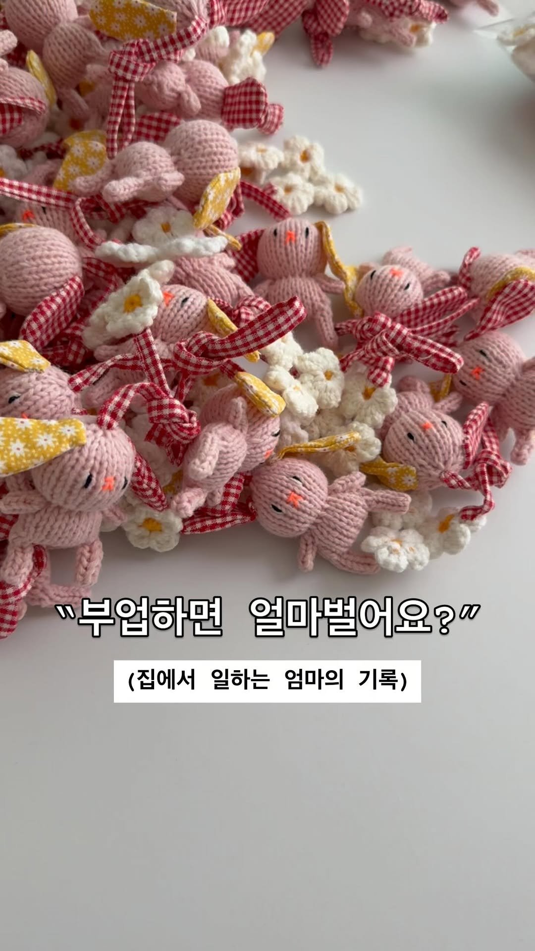 welcome_june 게시물 이미지: ⚡️ 이제는 부업 아니고 #본업 
진심을 전하려고 더 열심히 하는 내 일 🕊️ #웰컴준