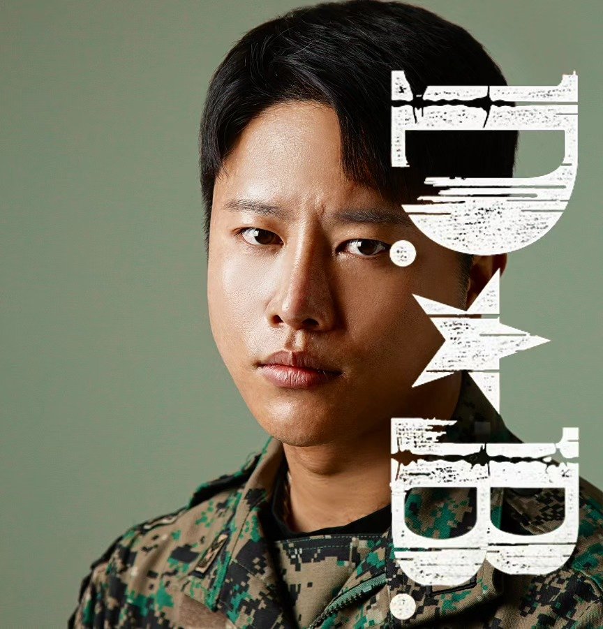 Photo shared by 이광복(李光福) on December 01, 2023 tagging @well.shin_.