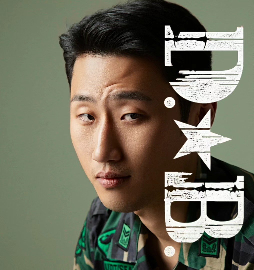 Photo shared by 이광복(李光福) on December 01, 2023 tagging @well.x2ejh.