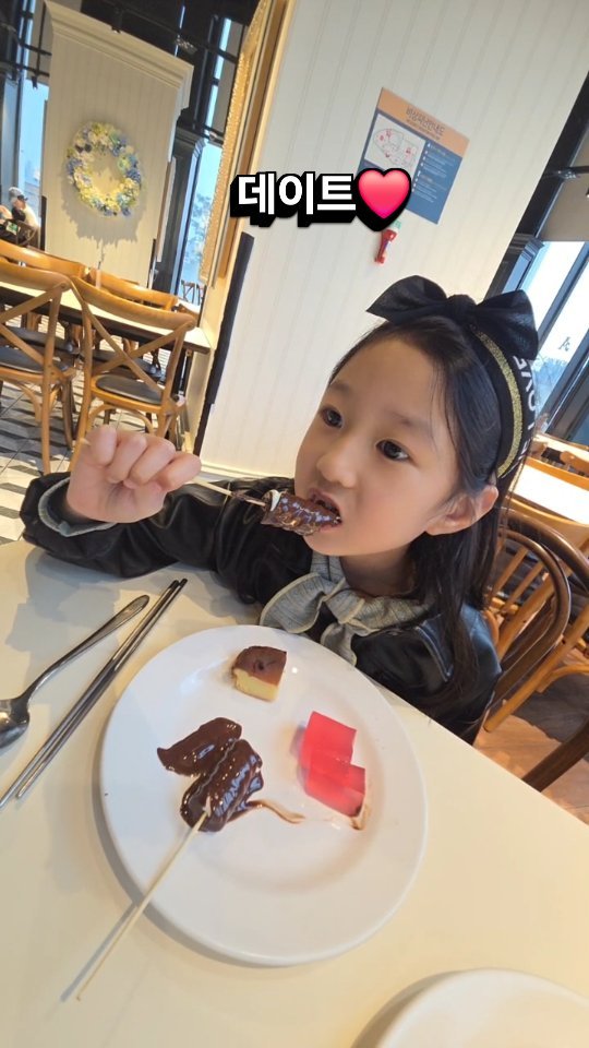 wellbeing_choi 게시물 이미지: .
.
내가 좋은 사람이 되어 내게 좋은 사람이 오도록

#딸바보 #일상 #운동 #보험 #영업