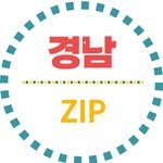zip_gyeongnam 프로필 사진