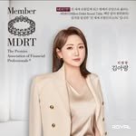 tossinsu_rang 프로필 사진