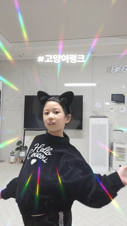 wellbeing_choi 게시물 이미지: 최사랑이😍
.
.
내가 좋은 사람이 되어 내게 좋은 사람이 오도록

#딸바보 #일상...