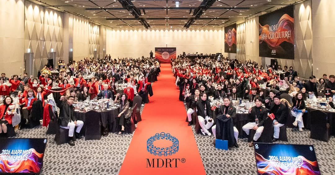 Photo by 최대학 in Seoul Dragon City 서울드래곤시티. May be an image of carpet, dais and text that says 'HDRT. FSSOLROULTURE! ROULTURE! TSISO AIA 2026AIAPP 2026 AIAPP MDRI CONG CONFERENCE NA MDRT® 2026 AIAPP 2026AIAPPME MeH'.