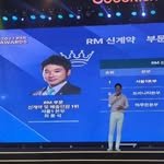 yunseog4394 프로필 사진