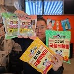 ko_hyeong_gi 프로필 사진