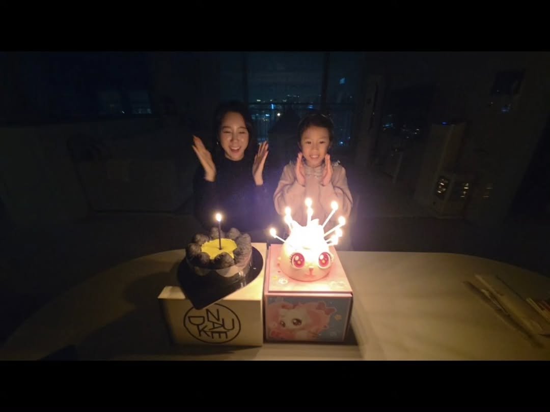 Photo by 최대학 on February 12, 2026. May be an image of sparkler, cake and candle.