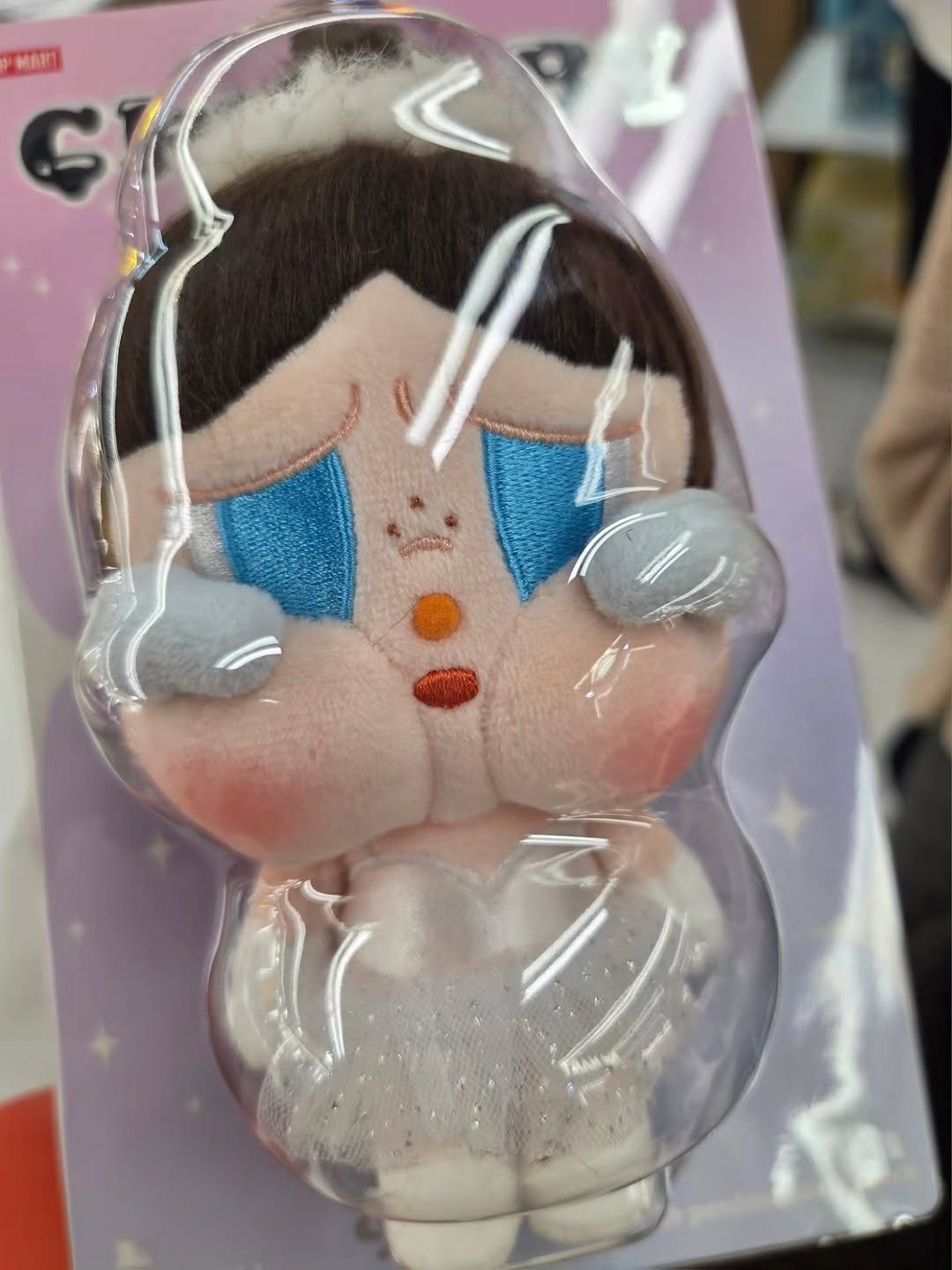 Photo by 최대학 in 코엑스 Coex Gangnam. Seoul Korea. May be an image of doll and text.