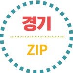 zip_gyeonggi 프로필 사진