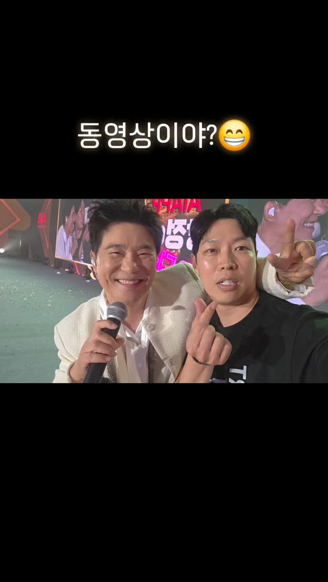 wellbeing_choi 게시물 이미지: 동영상이야? 🤣🤣🤣
.
.
내가 좋은 사람이 되어 내게 좋은 사람이...