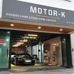 motork88 프로필 사진