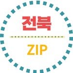 zip_jeonbuk 프로필 사진