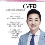 covalue_plan 프로필 사진