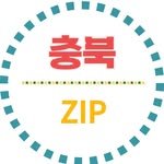zip_chungbuk 프로필 사진