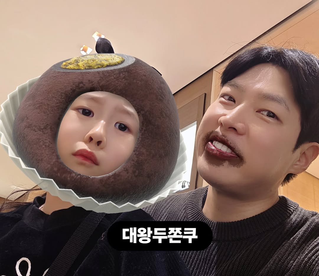 Photo by 최대학 on February 19, 2026. May be an image of text that says '대왕두쫀쿠'.