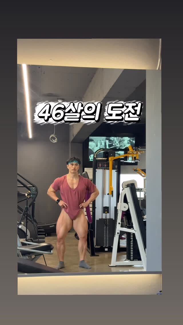 welldone_kim 게시물 이미지: 부상 탈출
모두들 안전운동🔥🔥
.

후원해주시는 대표님들께 항상...