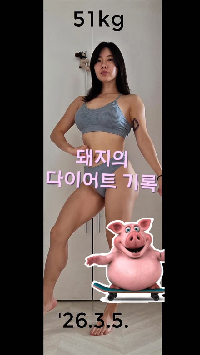 welsh_gony 게시물 이미지: 정성스레 찍어둔 다이어트 과정 대공개😆😝

뚠뚠이 시절은 조금 부끄럽지만 그래도...