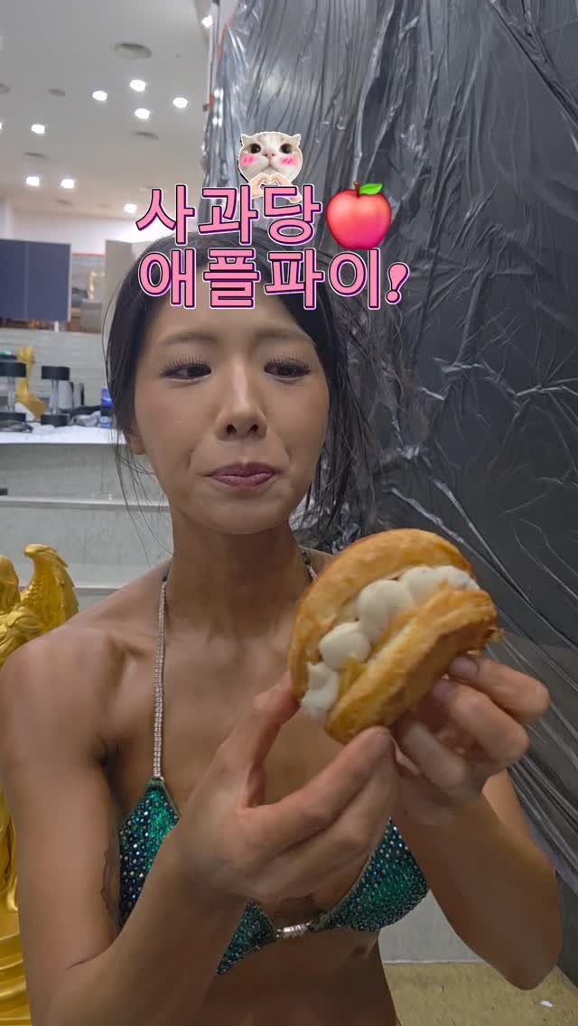 welsh_gony 게시물 이미지: Wngp 비키니대회 다녀온 후기를 릴스로 만들어 봤어용😊
백스테이지에서 준비과정부터...