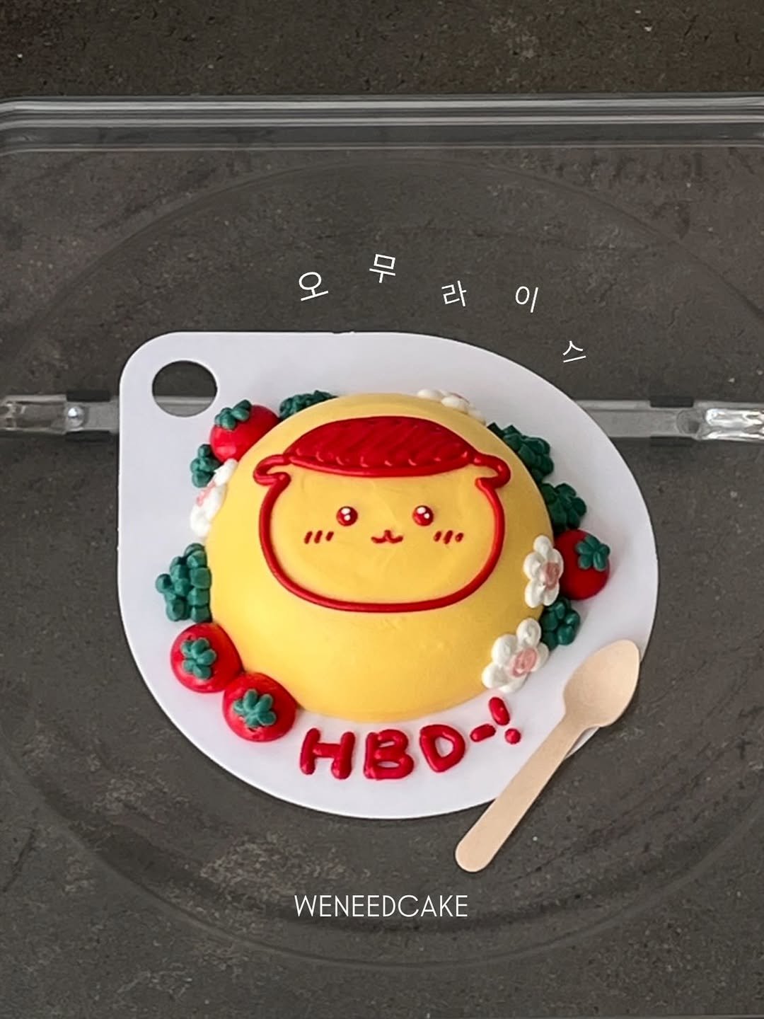 Photo by 𝐰𝐞𝐧𝐞𝐞𝐝𝐜𝐚𝐤𝐞 : 위니드케이크 | 용인케이크 • 용인레터링케이크 on August 02, 2025. May be an image of cake, fruitcake, pie and text.
