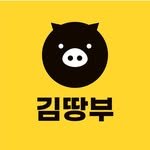 kimddangbu 프로필 사진