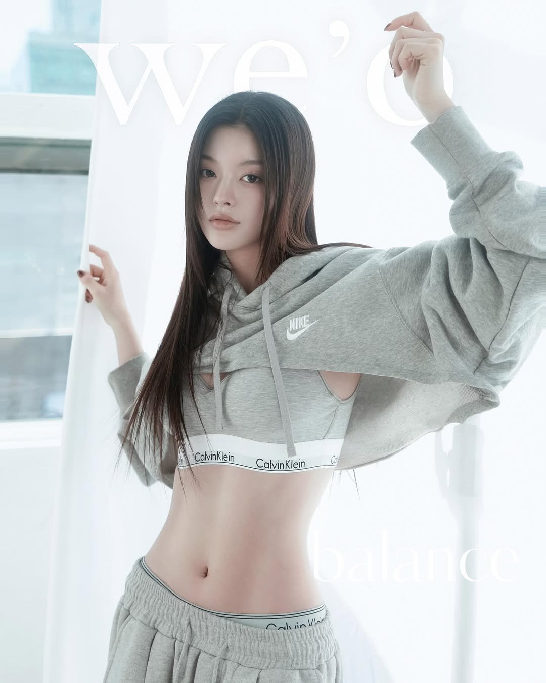 Photo by 바디프로필 WE’O(위오) on January 31, 2026. May be an image of one or more people, sweatpants, bra and text.