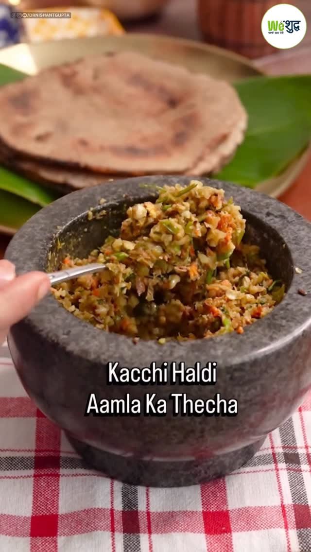 weshuddhs 게시물 이미지: 🔥 सर्दियों में अगर ये नहीं खाया, तो सीधा...