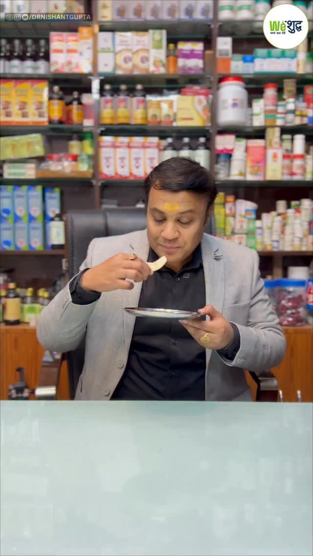 weshuddhs 게시물 이미지: खाँसी जो 2 हफ्ते से पीछा नहीं छोड़ रही? 🤧
बस 2...