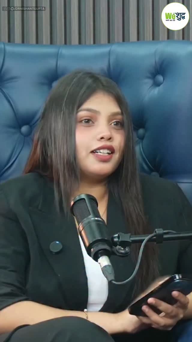 weshuddhs 게시물 이미지: हल्दी भी दवा है… नमक भी दवा है 😳
तो ज़्यादा...