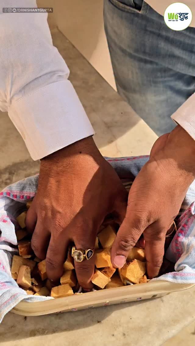 weshuddhs 게시물 이미지: Piles ka asli इलाज घर बैठे! 💥
ये कोई कचालू...