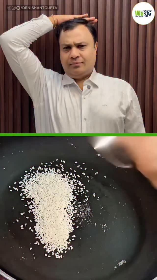 weshuddhs 게시물 이미지: 