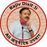 rajivdixit10 프로필 사진
