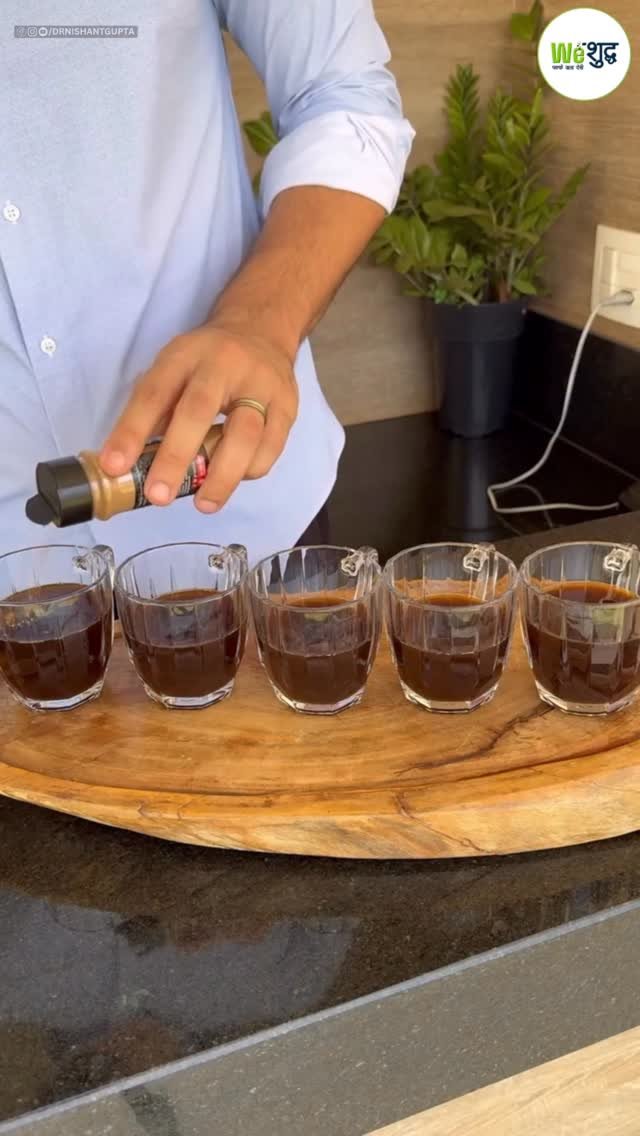 weshuddhs 게시물 이미지: ब्लैक कॉफी पीने का सही तरीका पता चला तो सब बदल...