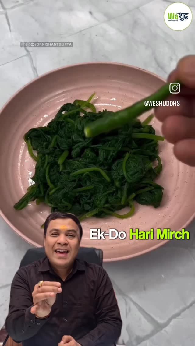 weshuddhs 게시물 이미지: 