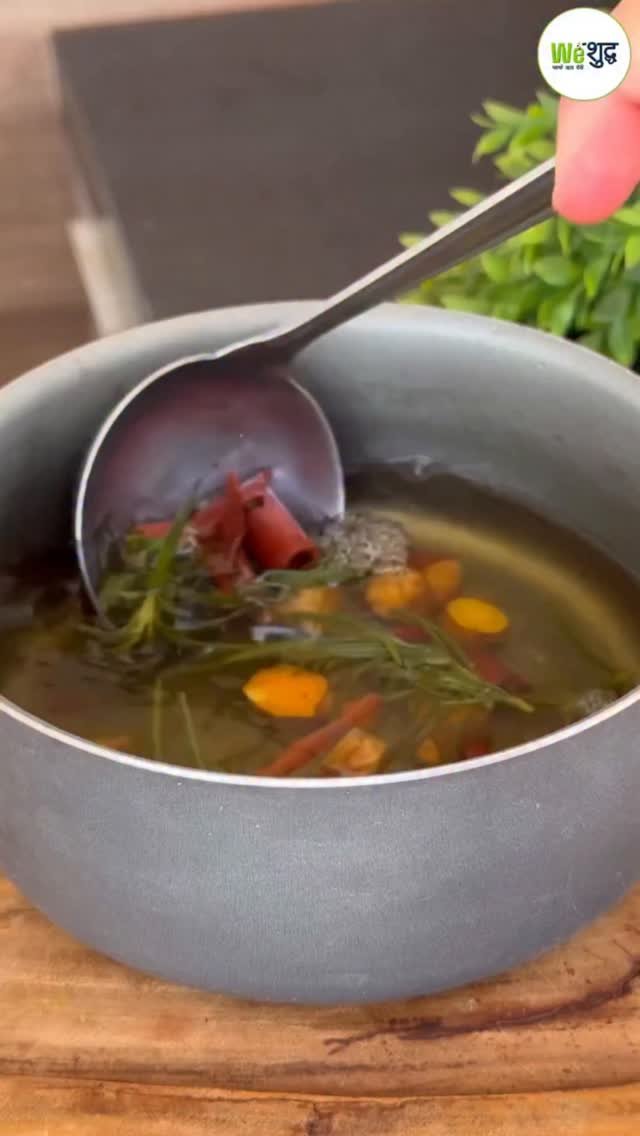 weshuddhs 게시물 이미지: 🫀Doston, socho agar ek simple si chai aapki...