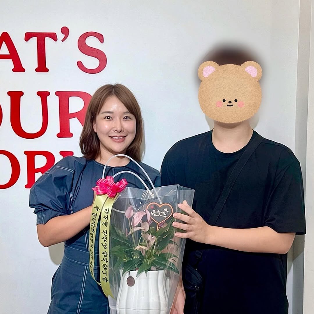 Photo by 김서혜| 스피치는 김서혜 on September 05, 2025.