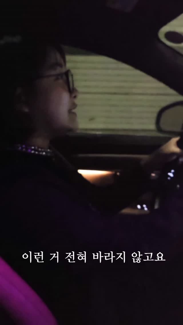 westsea__a 게시물 이미지: 올해 초에 찍은 영상을 발견했습니다.
’아이와글 북스‘라는 출판사를 차린 건 대단한...