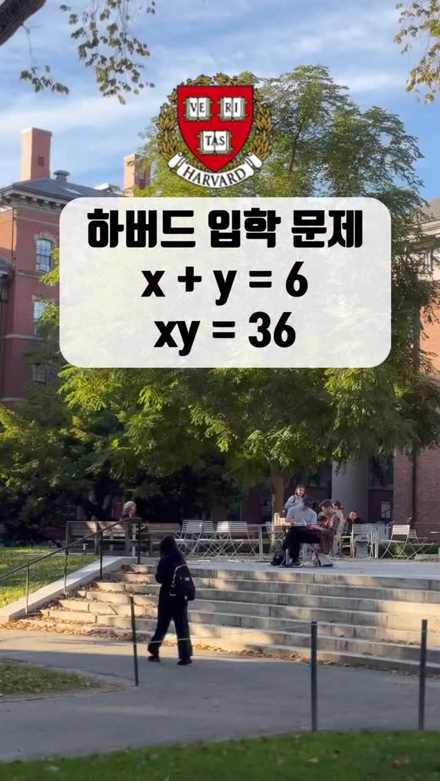 westsea__a 게시물 이미지: ✨흥미로웠던 문제들✨

1.	새 룸메이트에게 당신을 소개한다면, 꼭 알려주고 싶은...