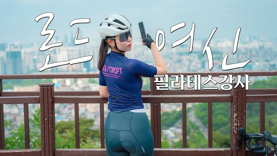 wewebae 게시물 이미지: 개인채널 시작했습니다!

자전거타는 사진작가!

출연해주실분...