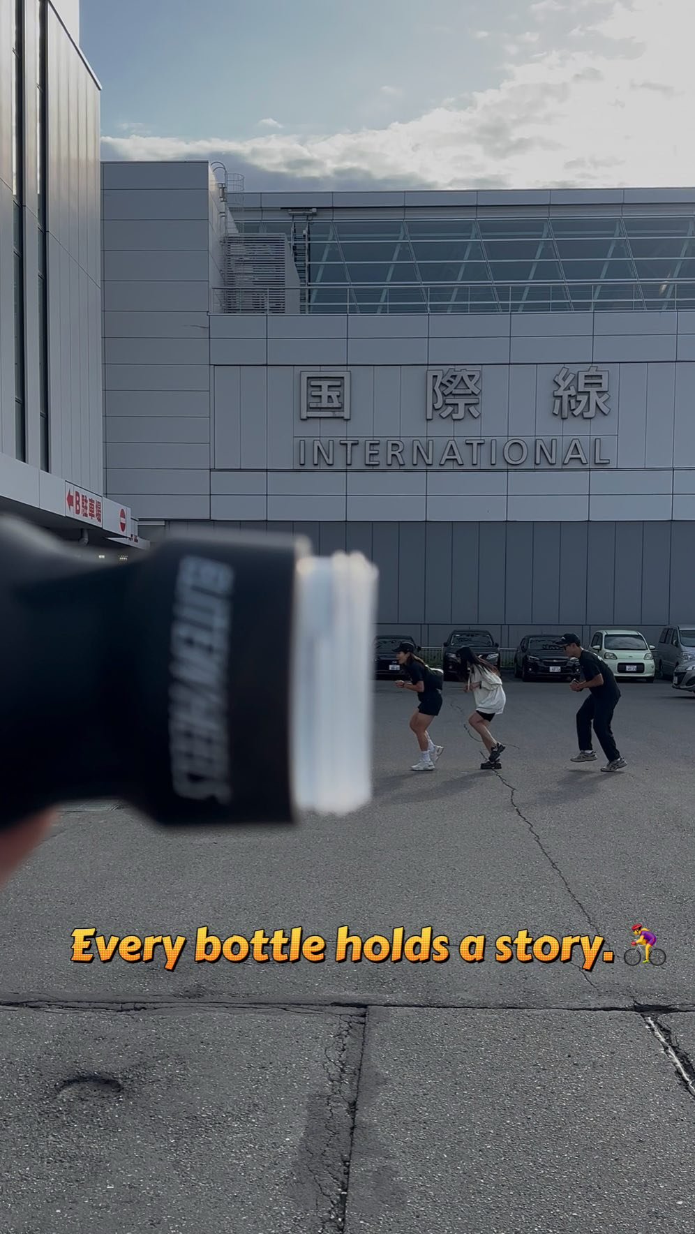wewebae 게시물 이미지: Every bottle holds a story. 🚴‍♀️
자전거물통에 센스있게...