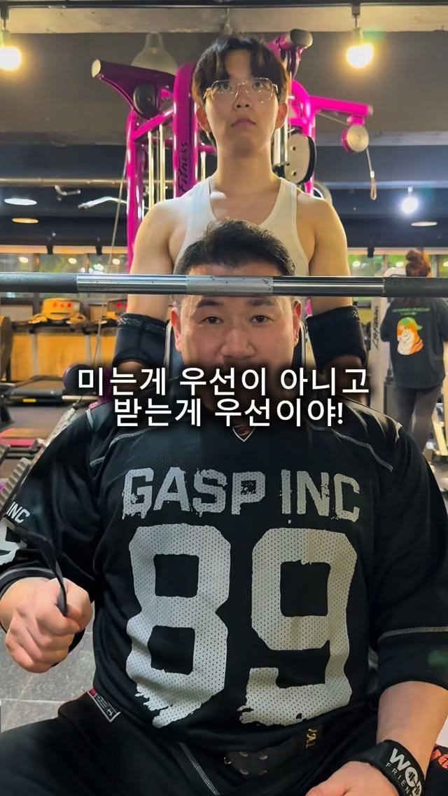 wgchampion 게시물 이미지: 즐거운 주말 평온한 휴식을 . . . . !!!

프레스는 잘받아내는게 ...