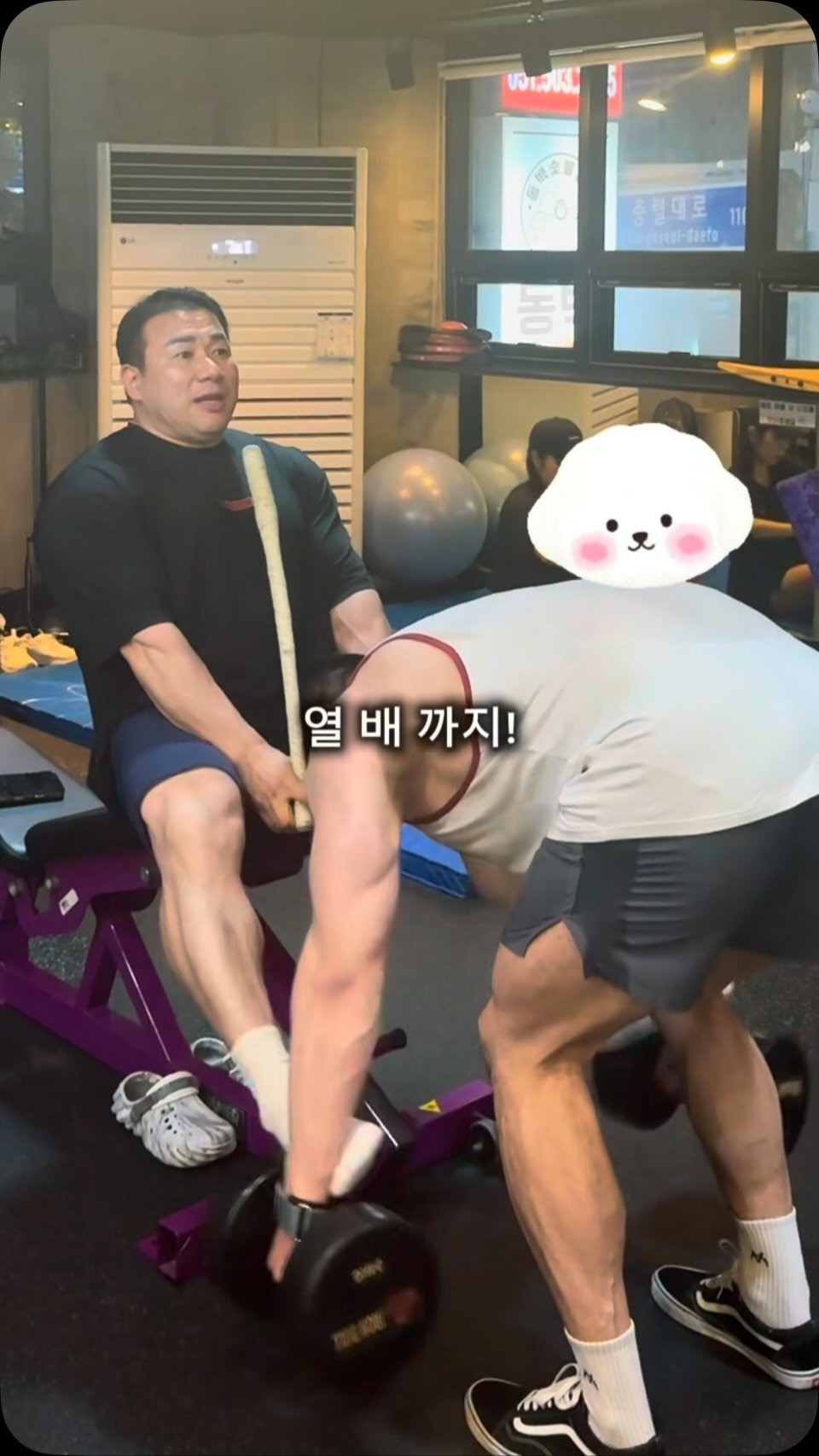 wgchampion 게시물 이미지: 손이 불펀 하면 발로도 다한다 이말이야.
운동은 KEEP...