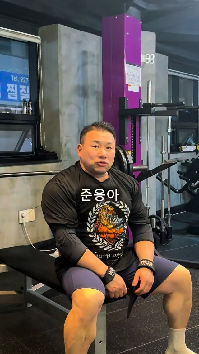 wgchampion 게시물 이미지: 습하다 습해 비가 얼마나 내릴려고

습하면 아프잖어 여기저기 그래도 

건강운동은...