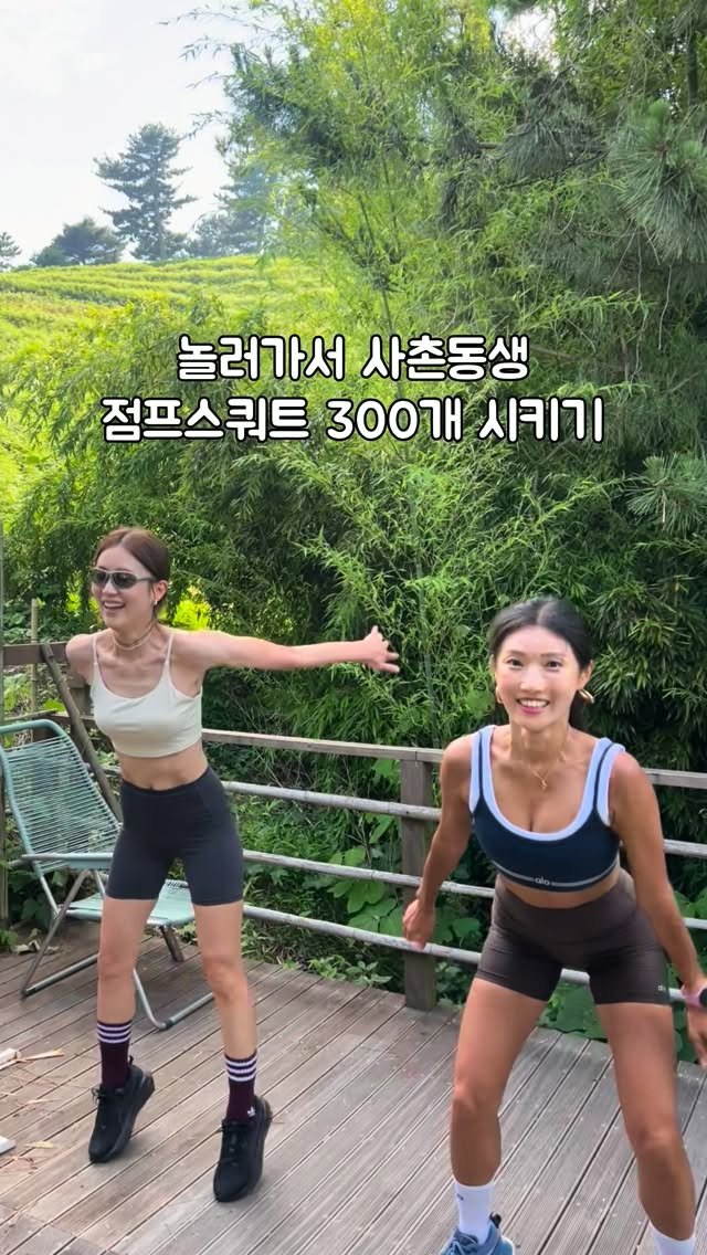 whale_yoga 게시물 이미지: .
어디에 있는지는 중요하지 않아요
남해 여행가서 클래식 틀고
사촌동생...