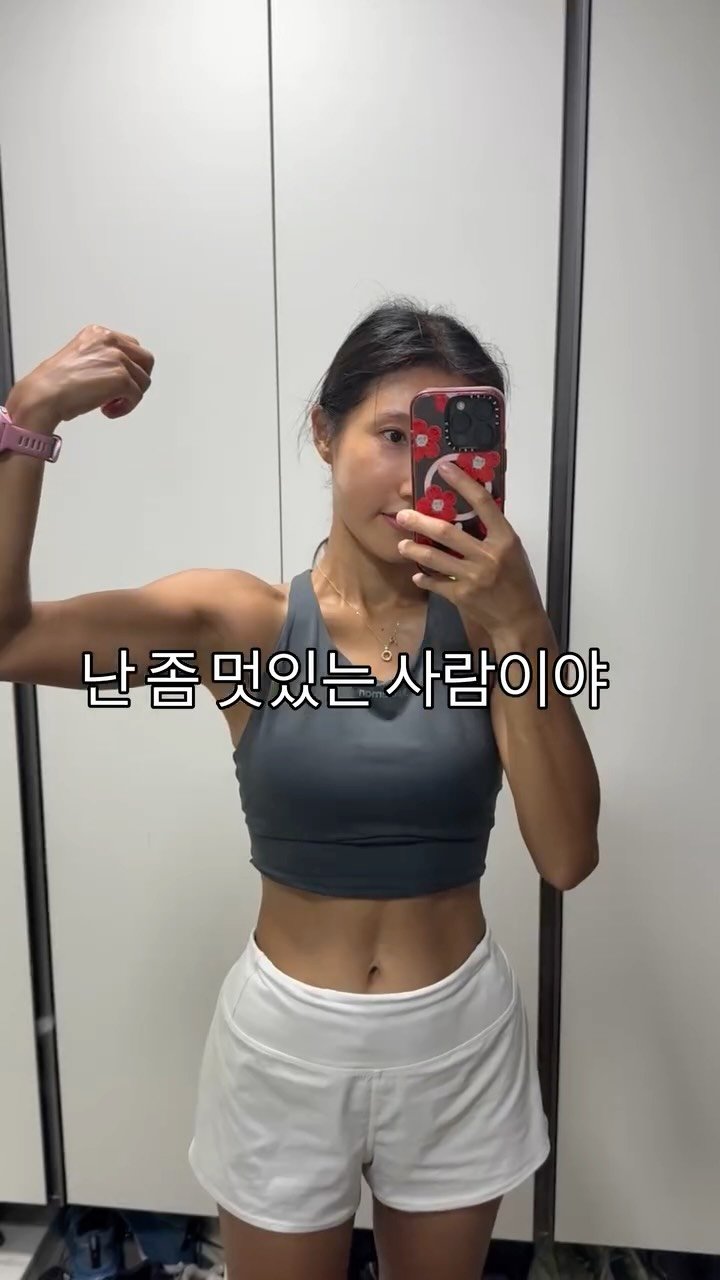 whale_yoga 게시물 이미지: .
멋진건 어떻게 하는거지 사실 잘 몰라요