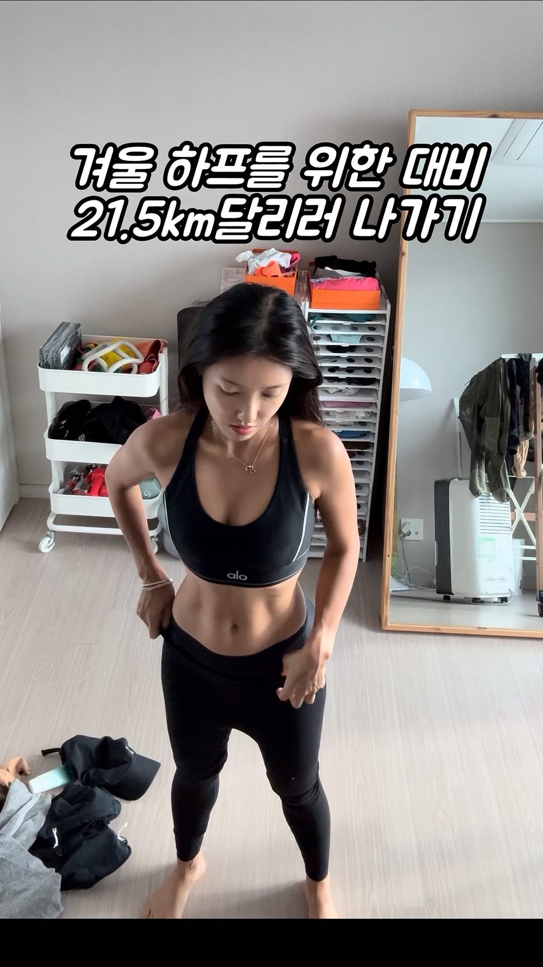 whale_yoga 게시물 이미지: .
독감 이슈로 일도 운동도 모두 쉬고 있는데
열이 아직도 안내렸어요
살다살다...