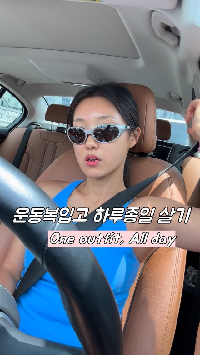 whale_yoga 게시물 이미지: .
날이 뜨겁다요 매우