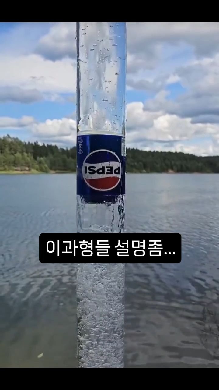 what___the_____ 게시물 이미지: 이과형들 설명좀...왜저럼?